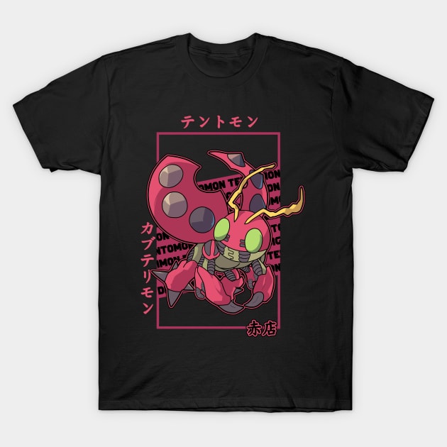 Tentomon T-Shirt by red store